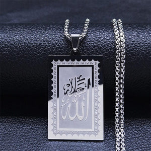 Islamic Allah Arabic Calligraphy Pendant Necklace Gold Plated Stainless Steel - Silver image
