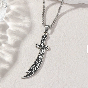 Scimitar Zulfiqar Sword Pendant Necklace – Stainless Steel Enamel Amulet Chain image 1
