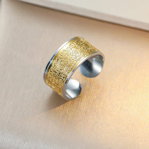 Ayatul Kursi Adjustable Ring for Men & Women – Islamic Stainless Steel Open Ring - Silver-Gold image