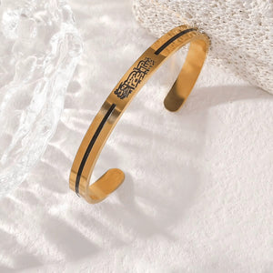 Stainless Steel Script Engraved Open Cuff Bangle Bracelet - Design 1, Gold image