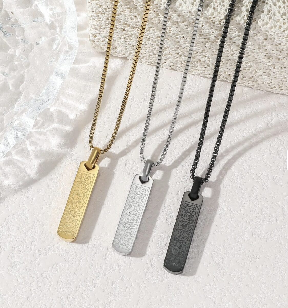Rectangular Arabic Calligraphy Pendant Necklace – 316L Waterproof Stainless Steel Platinum Plated image 0
