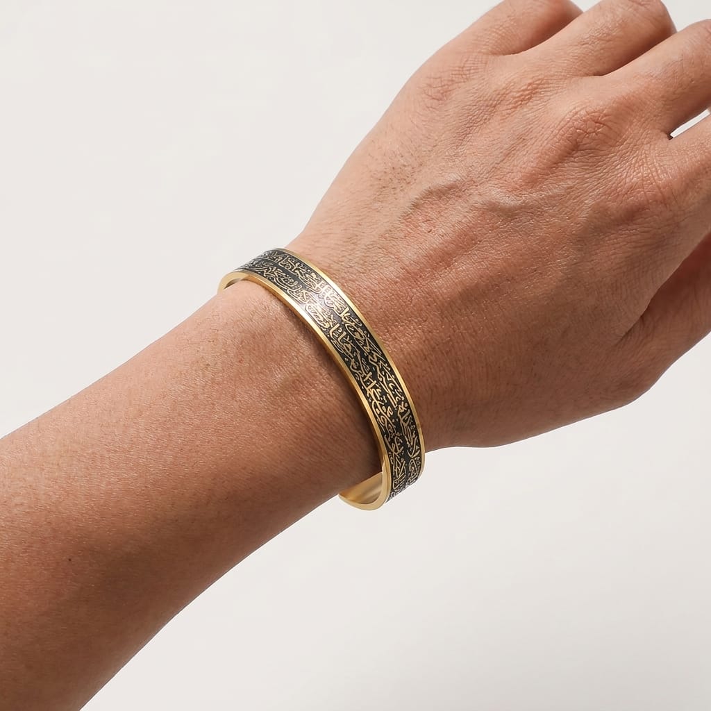 Ayatul Kursi Open Cuff Bracelet for Men &amp; Women – Stainless Steel Islamic Bangle image 3