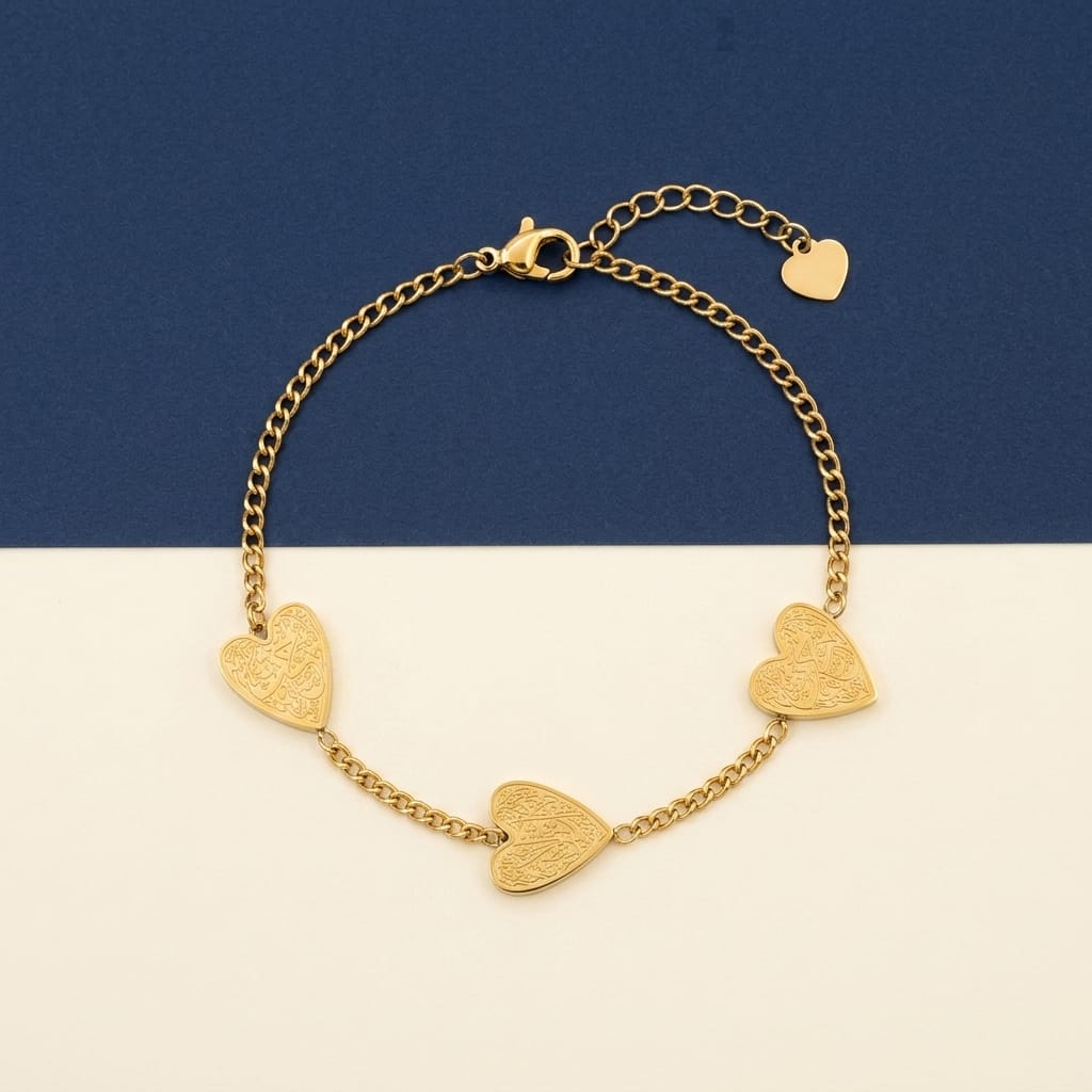 Ayatul Kursi Heart Charm Bracelet for Women – Islamic Stainless Steel Chain Bracelet in Gold Finish image 0