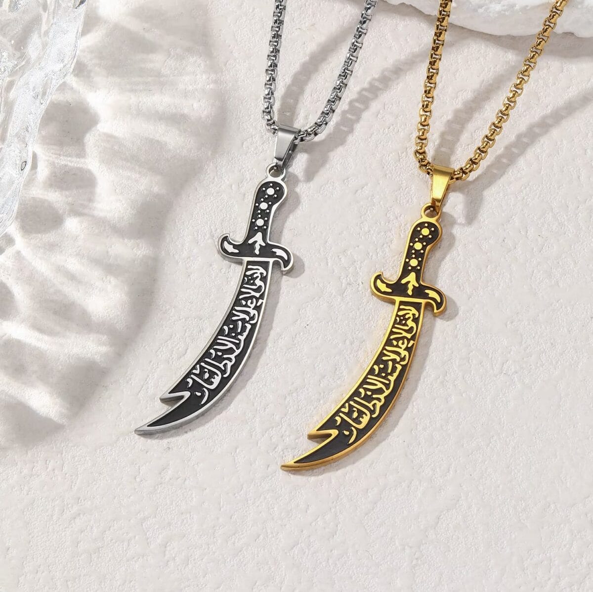 Scimitar Zulfiqar Sword Pendant Necklace – Stainless Steel Enamel Amulet Chain image 0