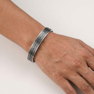 Ayatul Kursi Open Cuff Bracelet for Men &amp; Women – Stainless Steel Islamic Bangle image 7