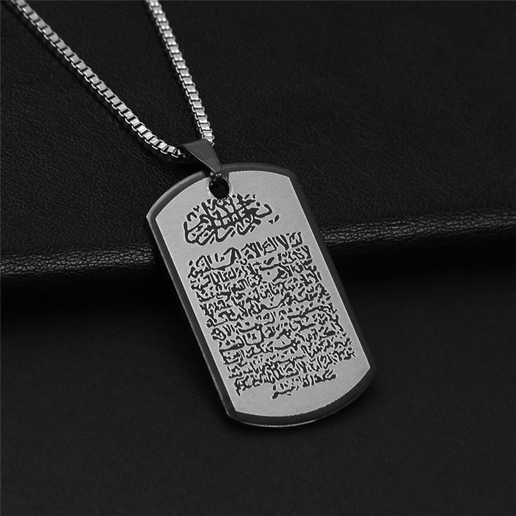 Ayatul Kursi Arabic Calligraphy Pendant Necklace 316 Stainless Steel Unisex image 3