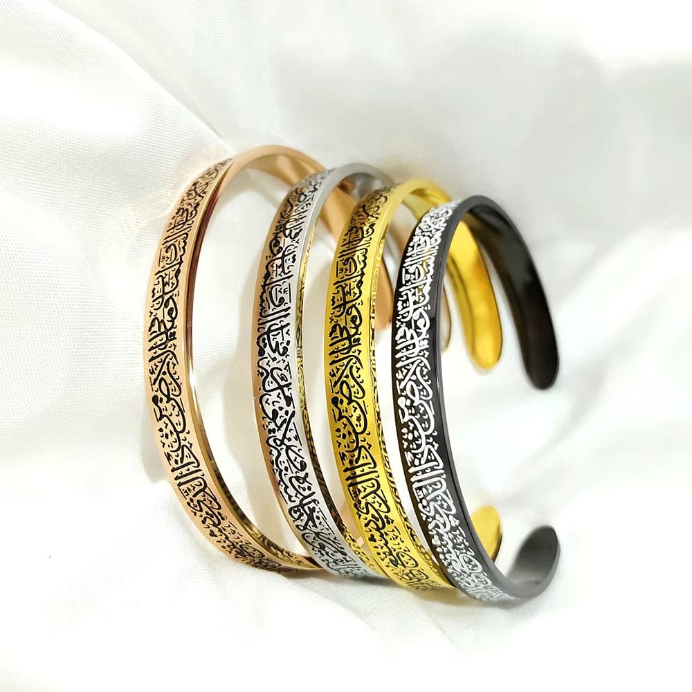 Stainless Steel Bangle Bracelet with Script Engraving (Adjustable) image 0