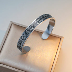 Ayatul Kursi Open Cuff Bracelet for Men &amp; Women – Stainless Steel Islamic Bangle - Silver-Black image