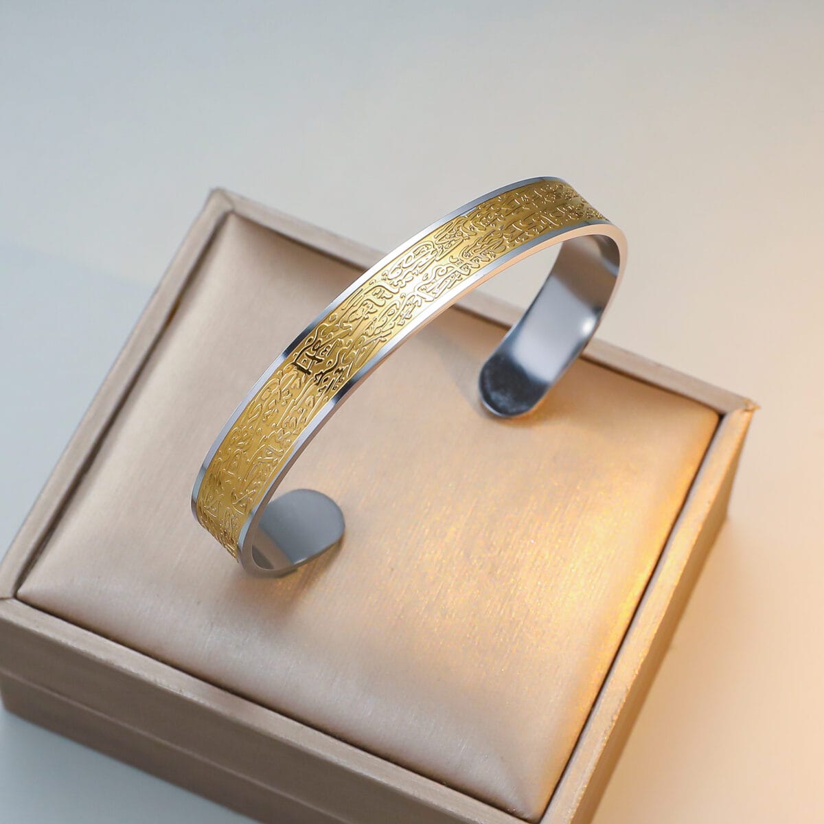 Ayatul Kursi Open Cuff Bracelet for Men &amp; Women – Stainless Steel Islamic Bangle - Silver-Gold image