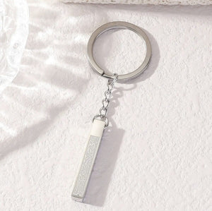 Allah Ayatul Kursi Islamic Keychain – Waterproof Stainless Steel - Silver image