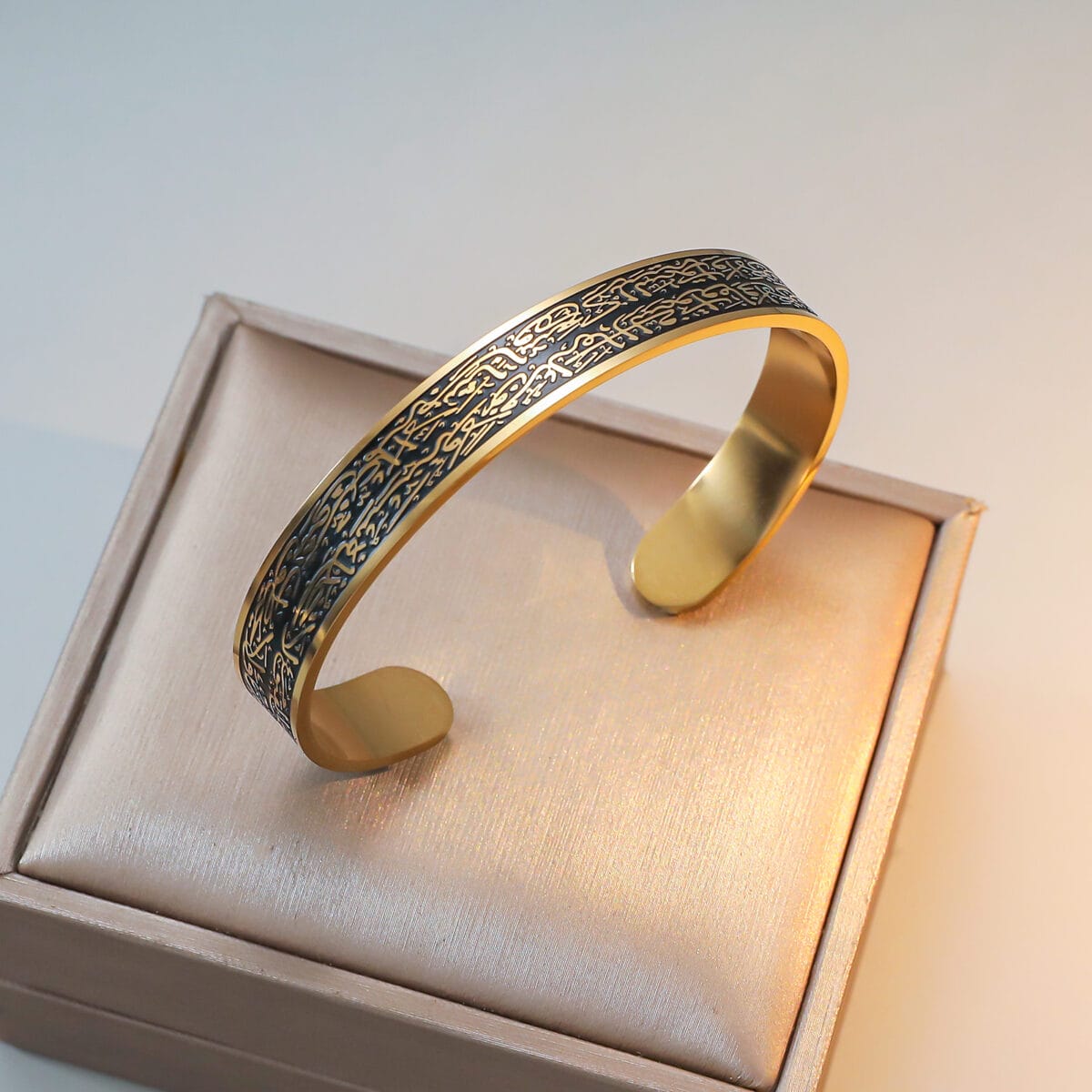Ayatul Kursi Open Cuff Bracelet for Men &amp; Women – Stainless Steel Islamic Bangle image 1