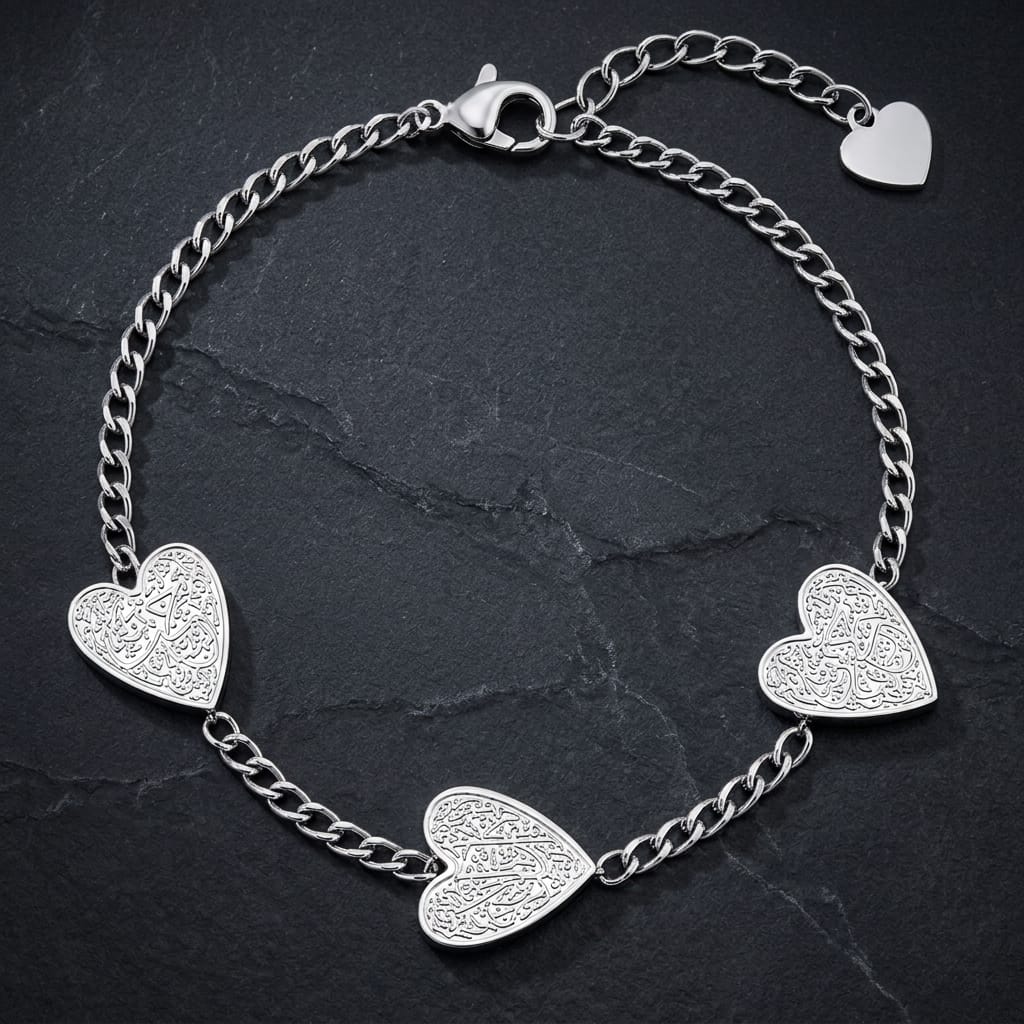 Ayatul Kursi Heart Charm Bracelet for Women – Islamic Stainless Steel Chain Bracelet in Gold Finish - Silver image
