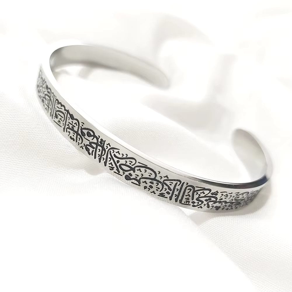Stainless Steel Bangle Bracelet with Script Engraving (Adjustable) - Silver image