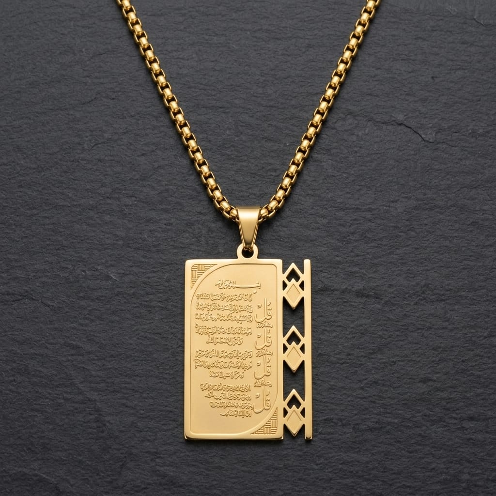 Ayatul Kursi Rectangle Pendant Necklace – Stainless Steel Islamic Quran Verse Chain in Gold &amp; Silver Finish image 0