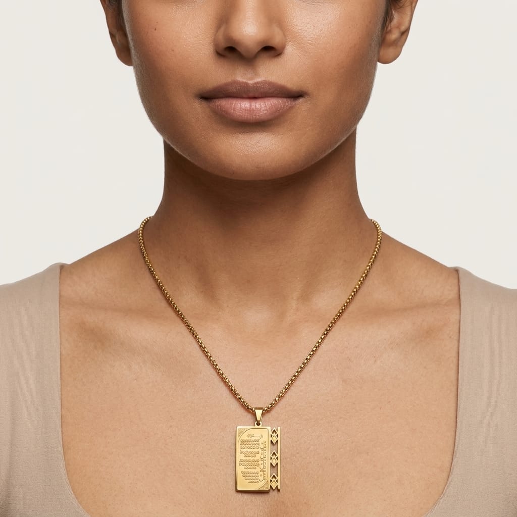 Ayatul Kursi Rectangle Pendant Necklace – Stainless Steel Islamic Quran Verse Chain in Gold &amp; Silver Finish image 7