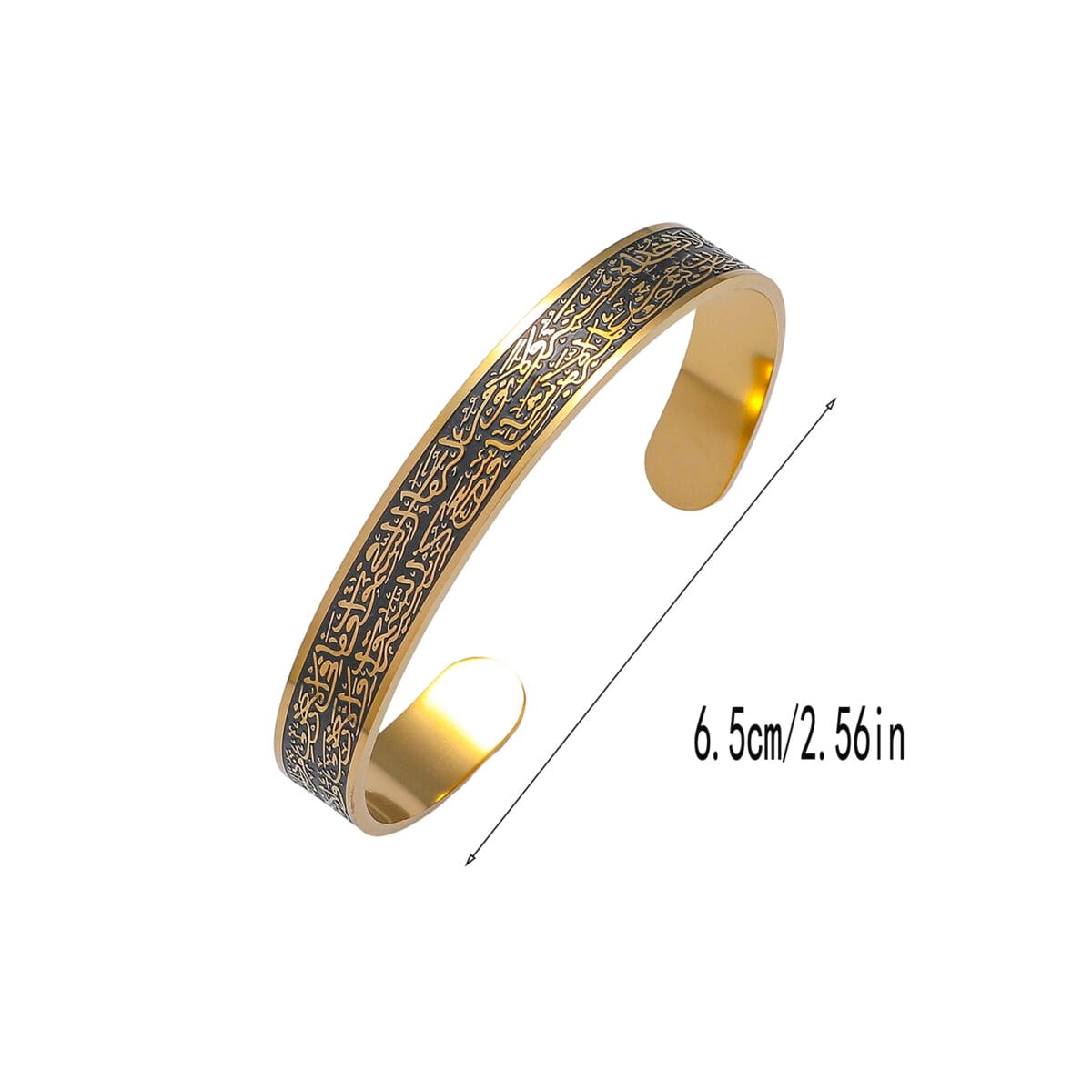Ayatul Kursi Open Cuff Bracelet for Men &amp; Women – Stainless Steel Islamic Bangle image 9