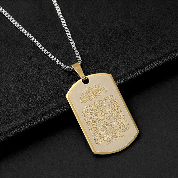 Ayatul Kursi Arabic Calligraphy Pendant Necklace 316 Stainless Steel Unisex - Gold image