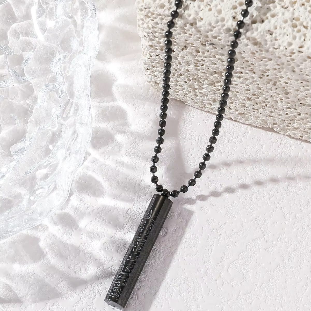 Cylindrical Ayatul Kursi Stainless Steel Pendant Necklace - Black image