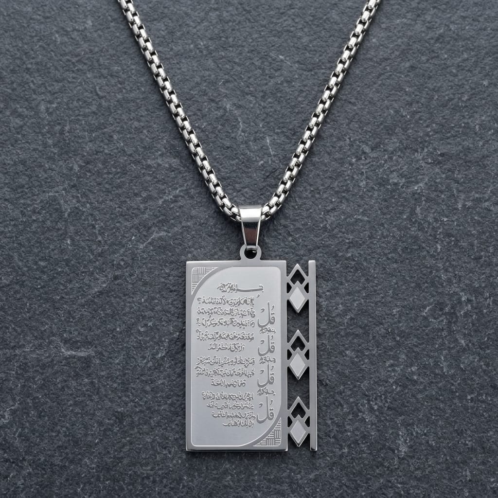 Ayatul Kursi Rectangle Pendant Necklace – Stainless Steel Islamic Quran Verse Chain in Gold &amp; Silver Finish image 3