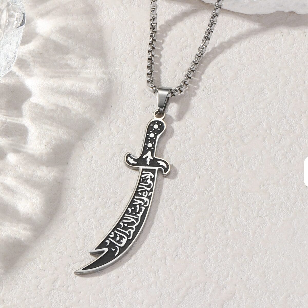 Scimitar Zulfiqar Sword Pendant Necklace – Stainless Steel Enamel Amulet Chain - Black image