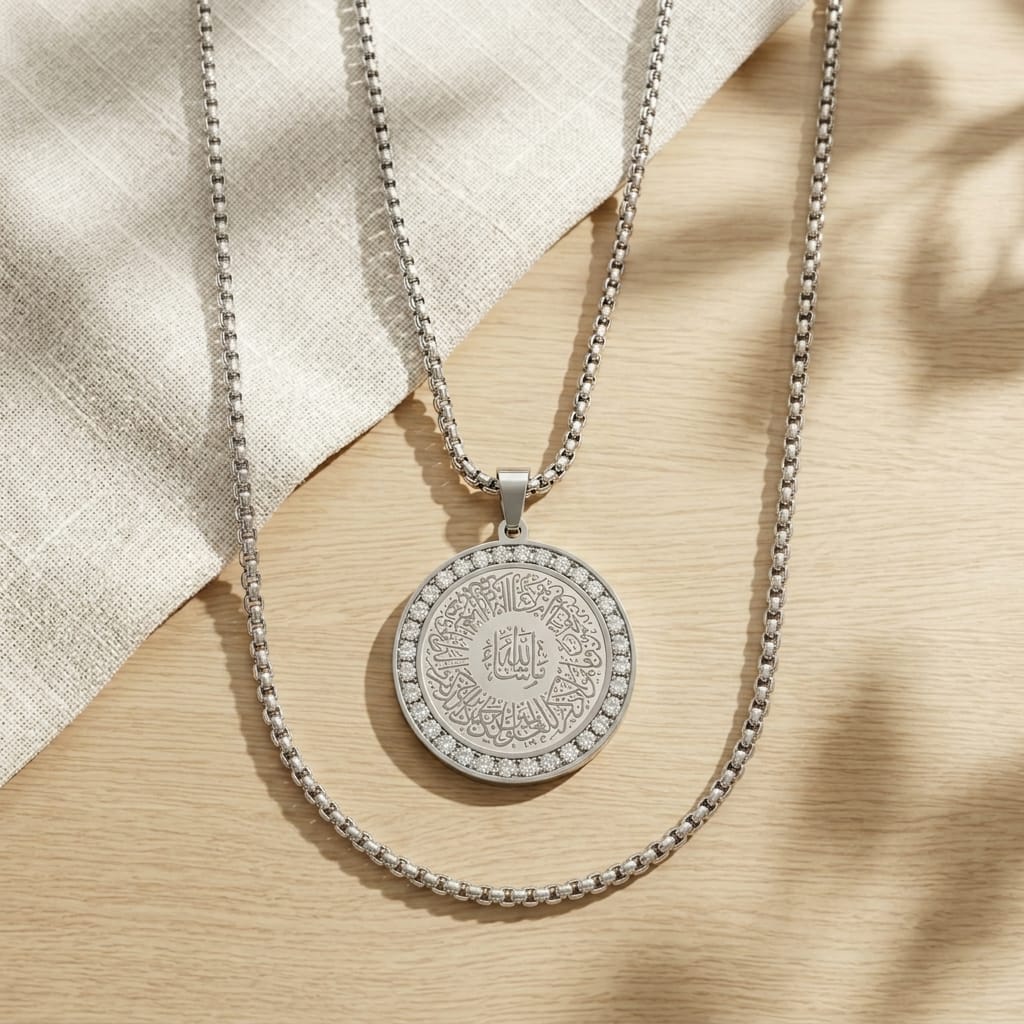 Luxury Ayatul Kursi Round Pendant Necklace – Stainless Steel Islamic Crystal Charm image 0