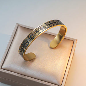 Ayatul Kursi Open Cuff Bracelet for Men &amp; Women – Stainless Steel Islamic Bangle - Gold-Black image