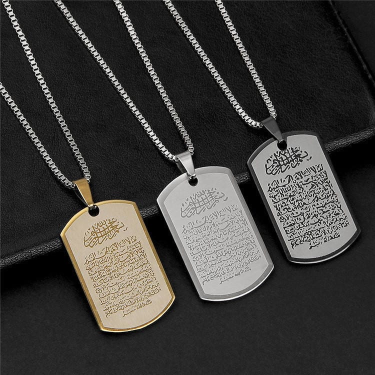Ayatul Kursi Arabic Calligraphy Pendant Necklace 316 Stainless Steel Unisex image 5