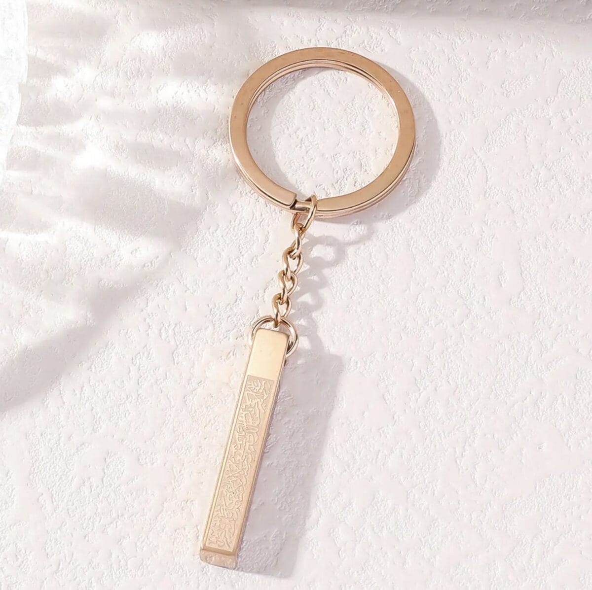 Allah Ayatul Kursi Islamic Keychain – Waterproof Stainless Steel - Rose Gold image