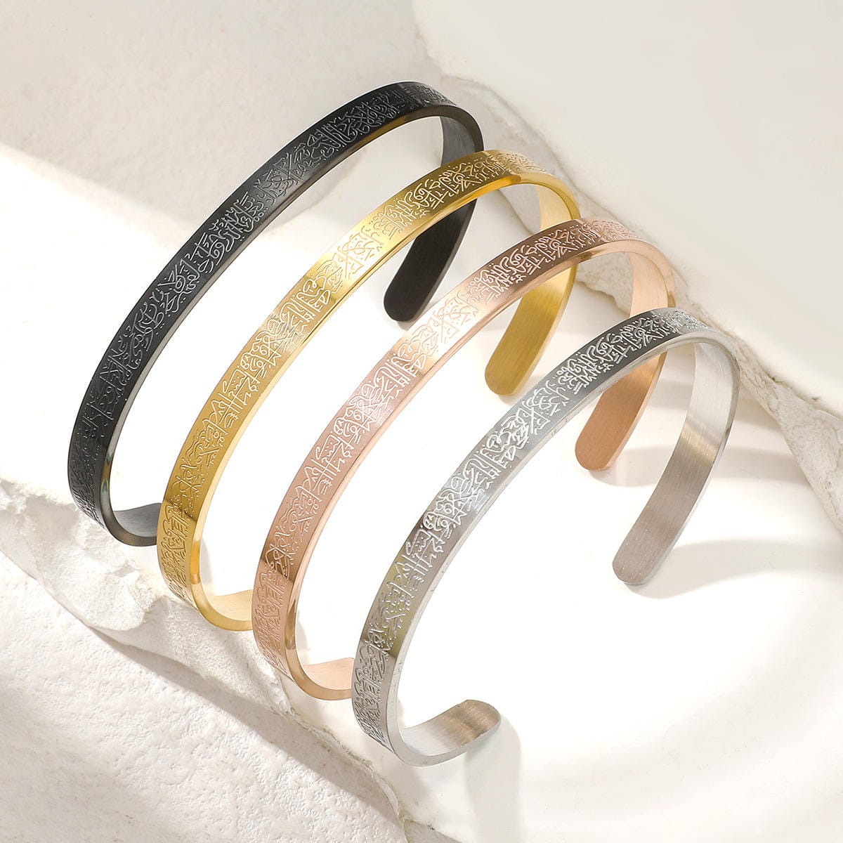 Arab Style Ayatul Kursi Stainless Steel Bracelet | Stainless Steel Islamic Cuff Bracelet image 0