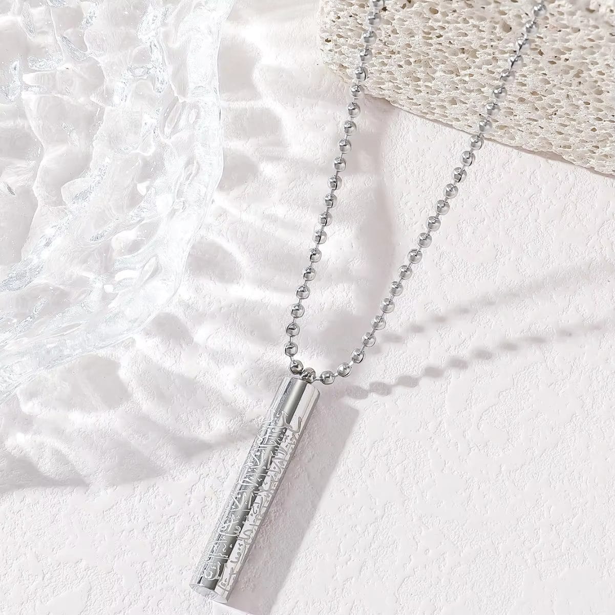 Cylindrical Ayatul Kursi Stainless Steel Pendant Necklace - Silver image