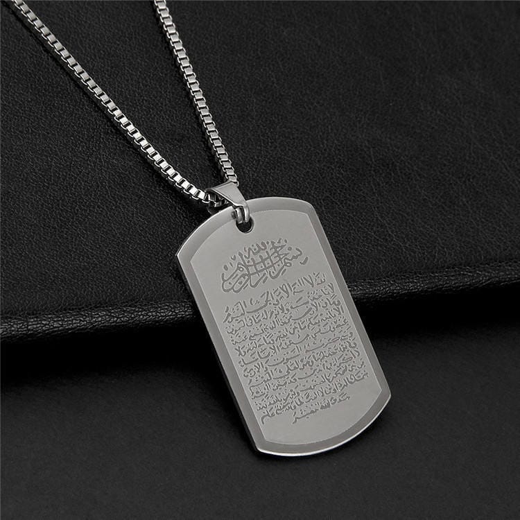Ayatul Kursi Arabic Calligraphy Pendant Necklace 316 Stainless Steel Unisex - Silver image
